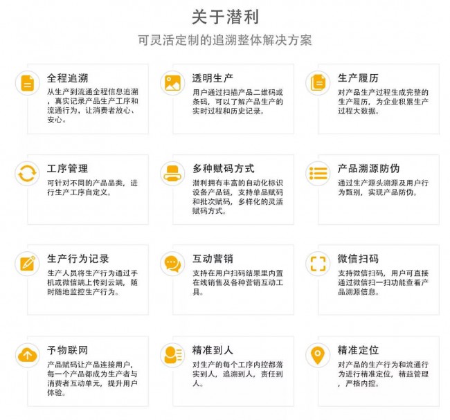 微信圖片_20191010155155