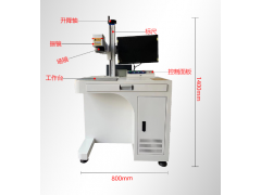 滄州品航機(jī)電設(shè)備有限公司