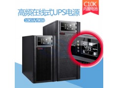 西安科士達UPS電源蓄電池項目報備西安蓄電池GFM-500