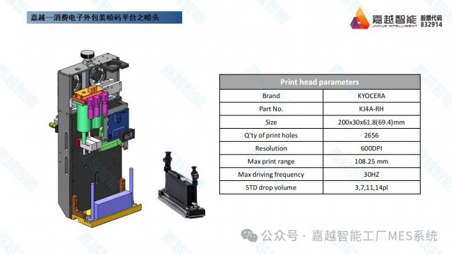 微信圖片_20240712090530