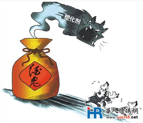 白酒塑化劑風(fēng)波引發(fā)“可追溯風(fēng)暴”